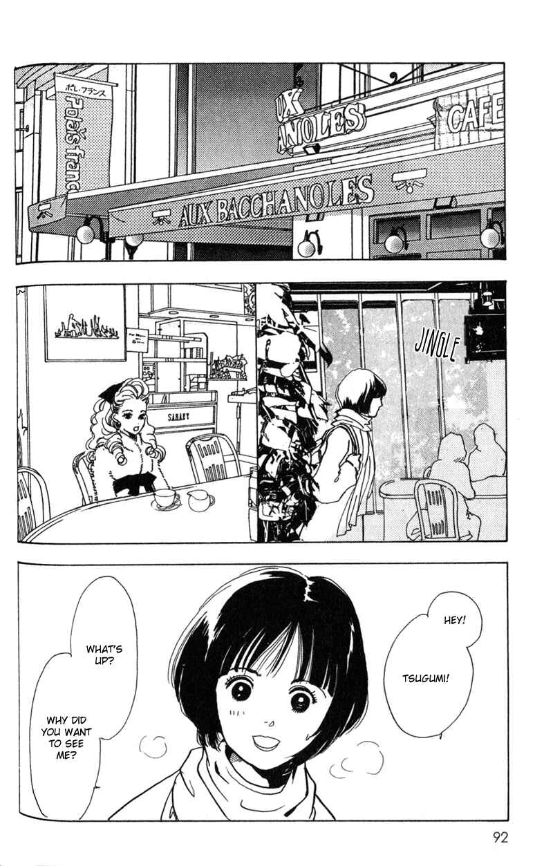 Page 18 Chapter 3 Kechonpa