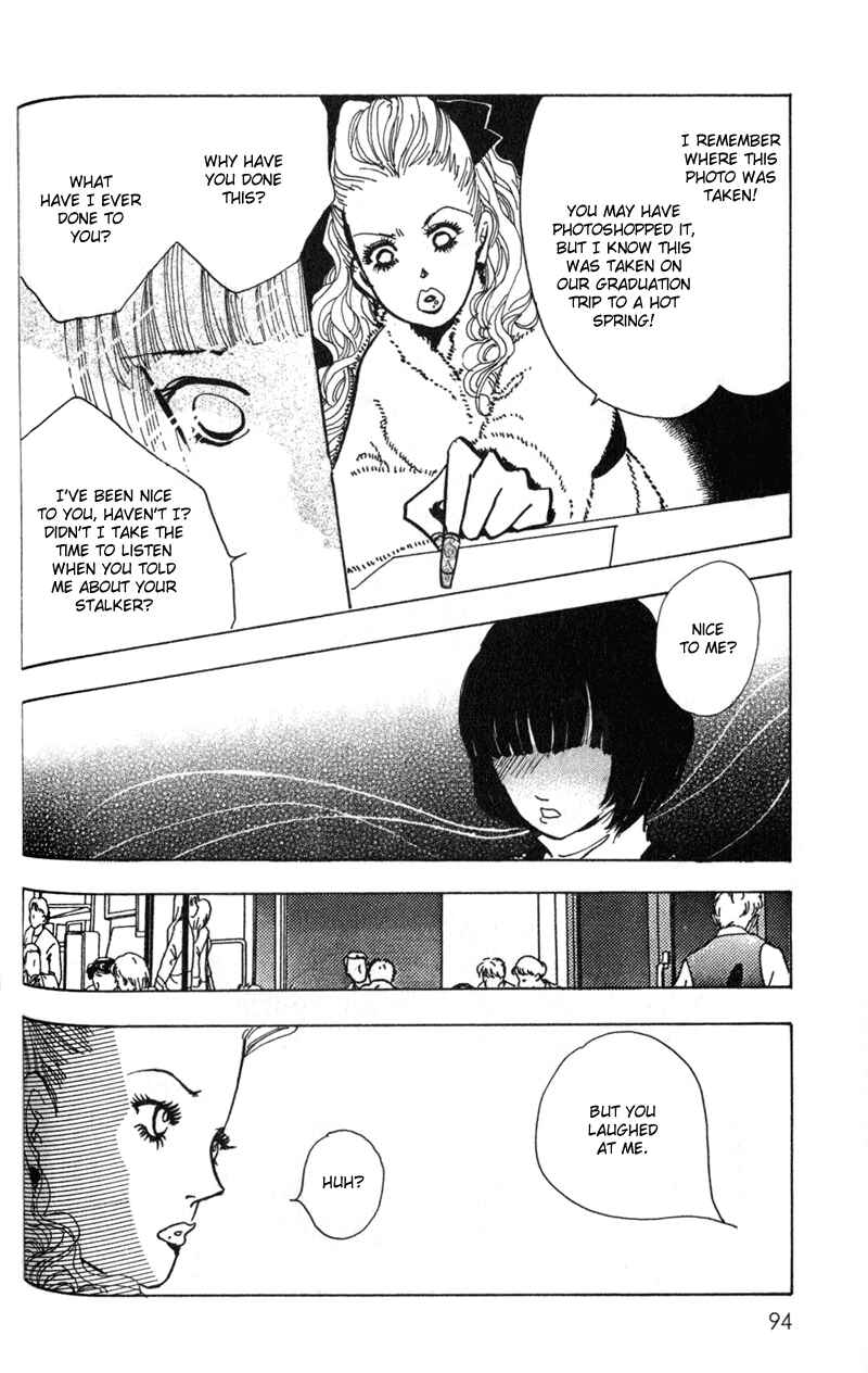 Page 20 Chapter 3 Kechonpa