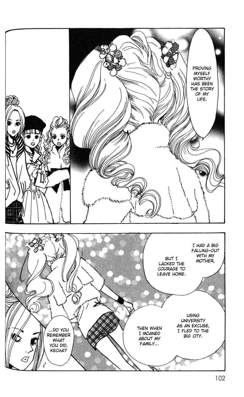 Page 28 Chapter 3 Kechonpa