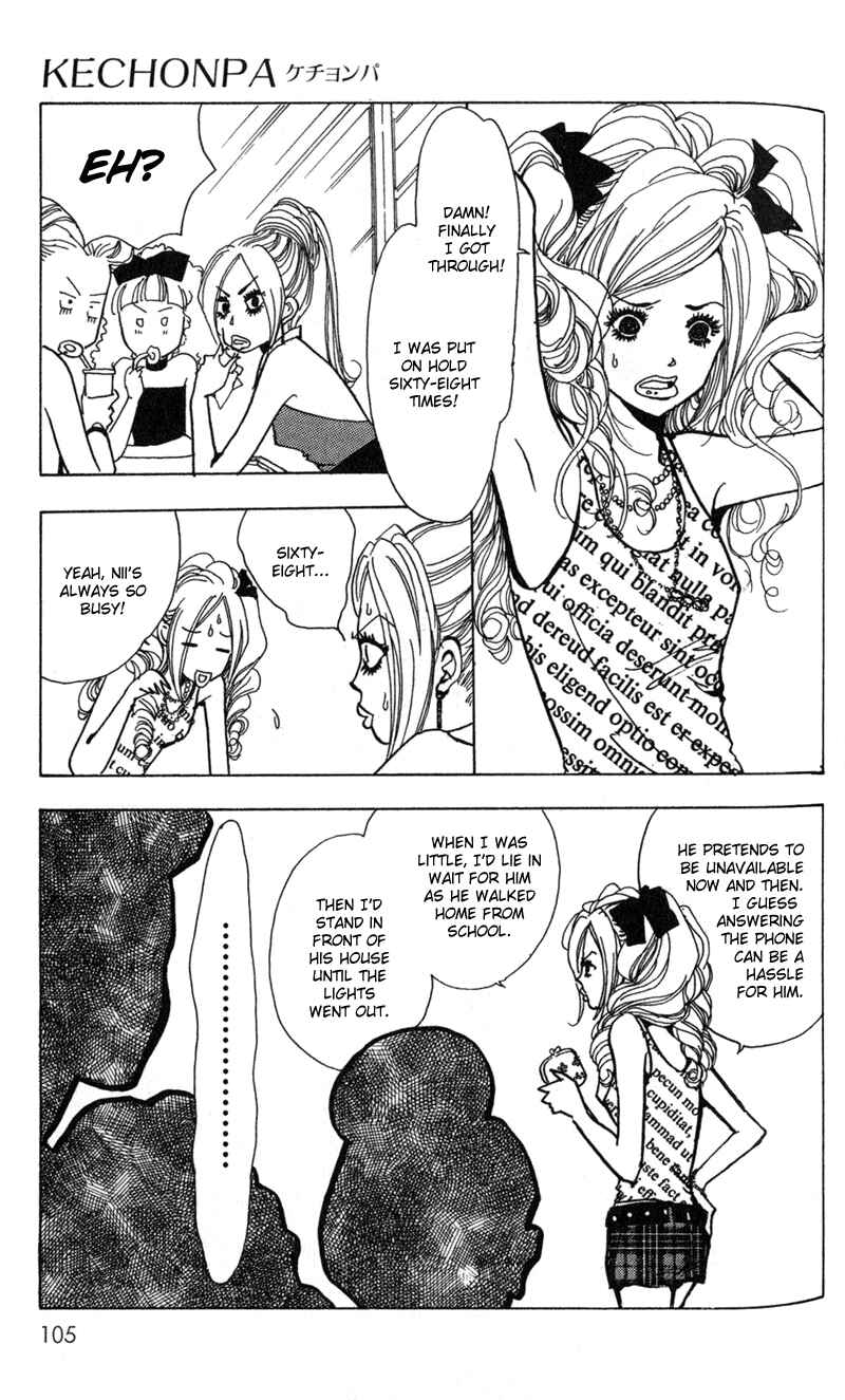 Page 31 Chapter 3 Kechonpa