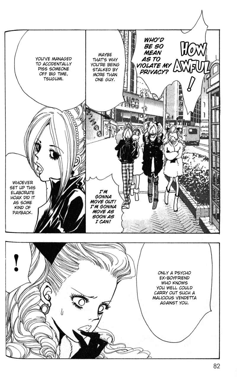 Page 8 Chapter 3 Kechonpa
