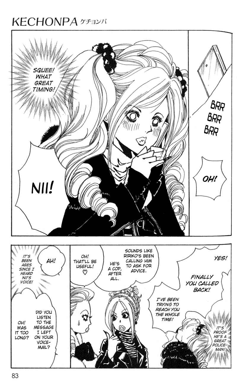 Page 9 Chapter 3 Kechonpa