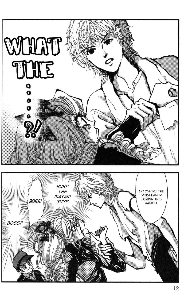 Page 16 Chapter 7 Kechonpa