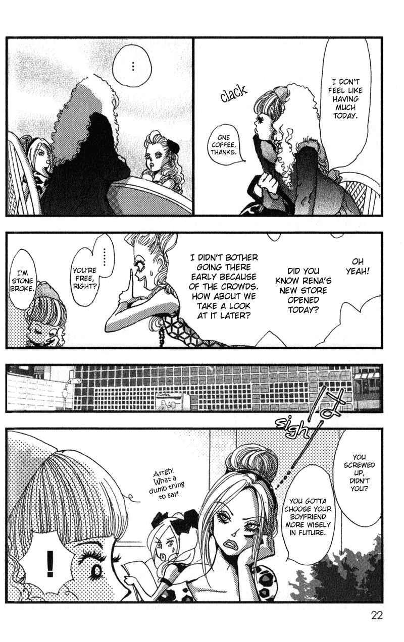 Page 26 Chapter 7 Kechonpa