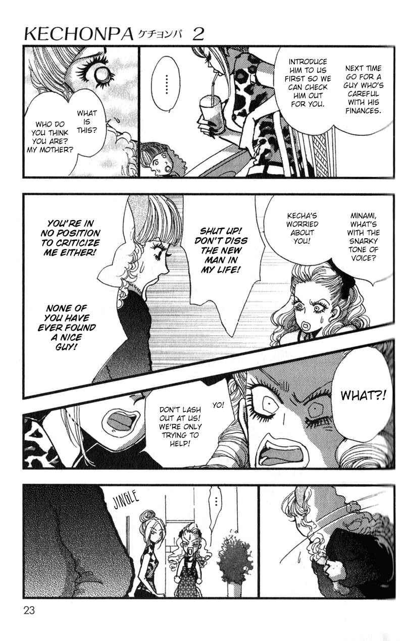 Page 27 Chapter 7 Kechonpa