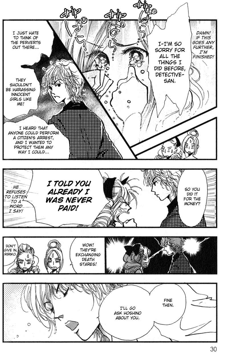 Page 34 Chapter 7 Kechonpa