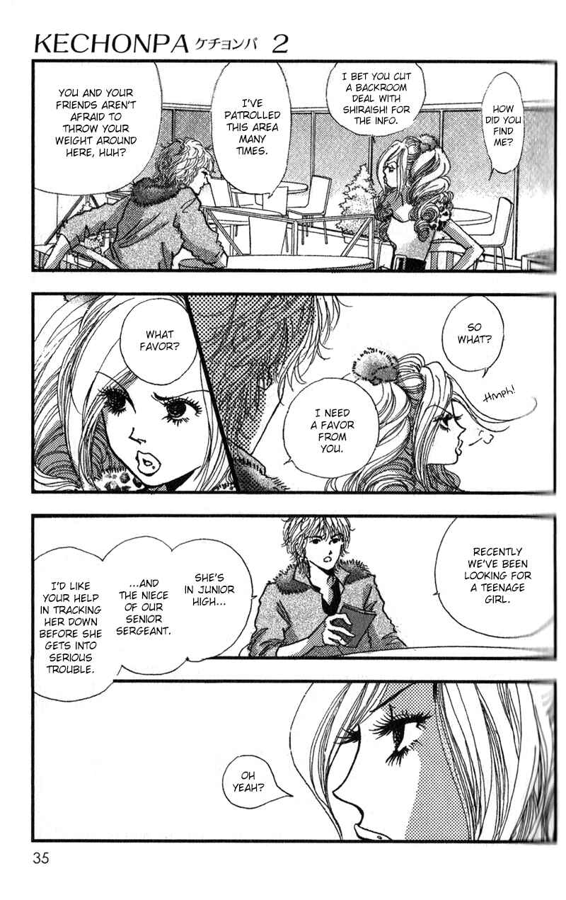 Page 39 Chapter 7 Kechonpa