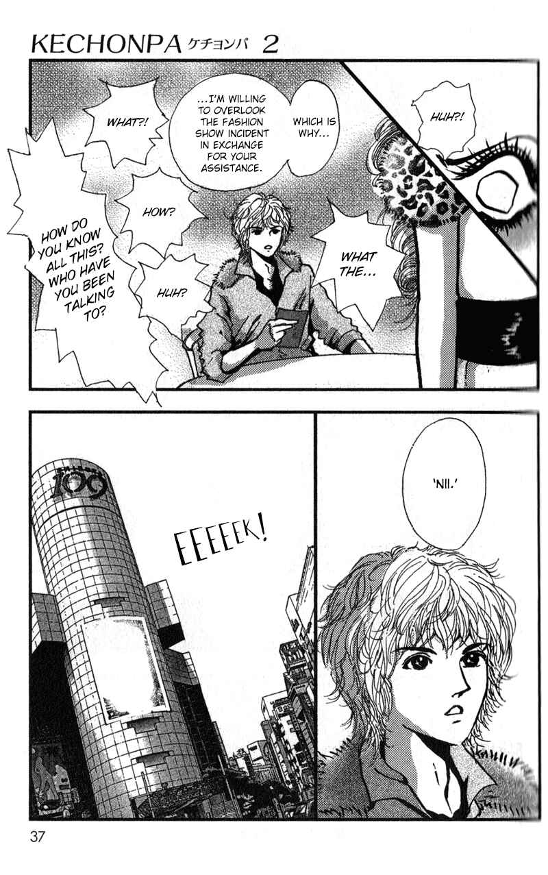 Page 41 Chapter 7 Kechonpa
