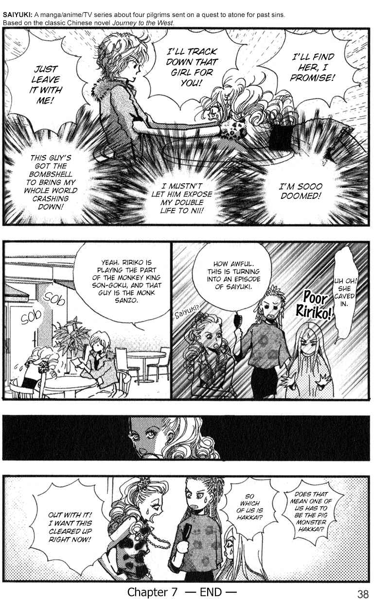 Page 42 Chapter 7 Kechonpa