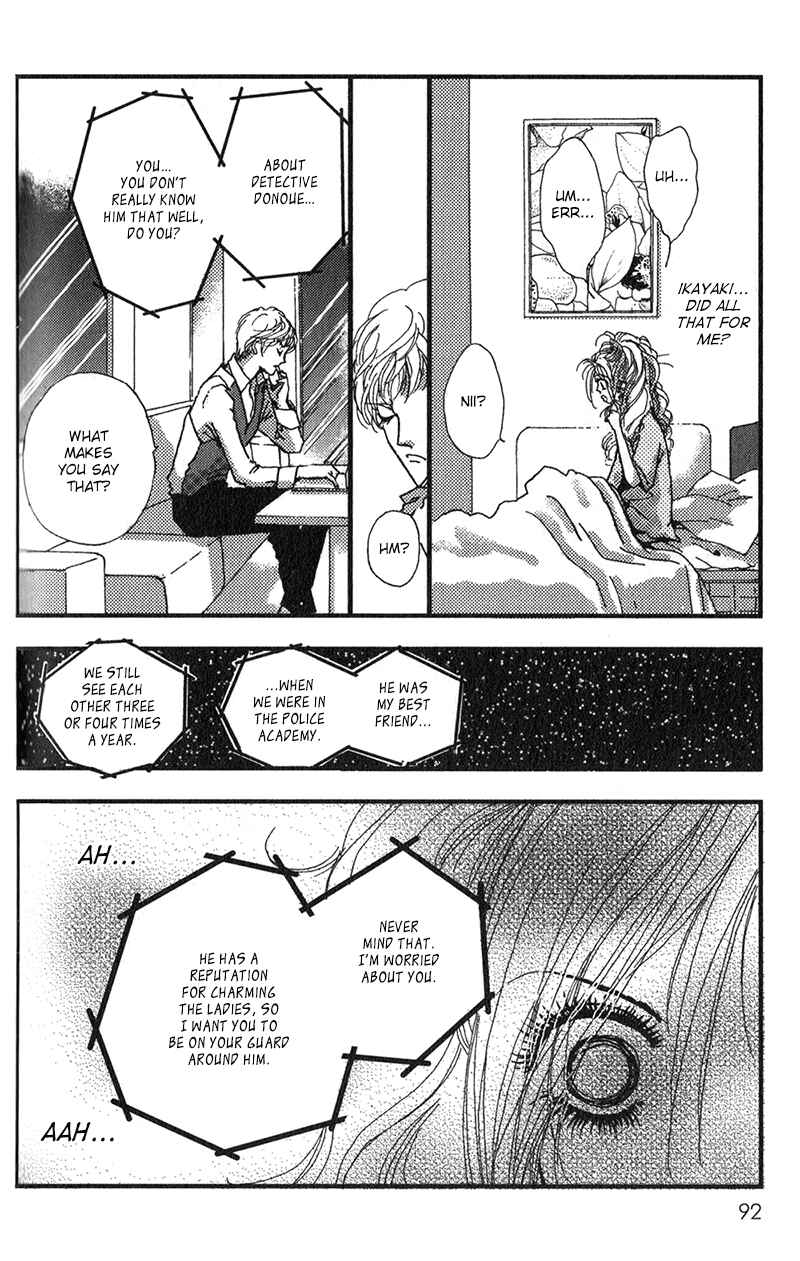 Page 24 Chapter 9 Kechonpa