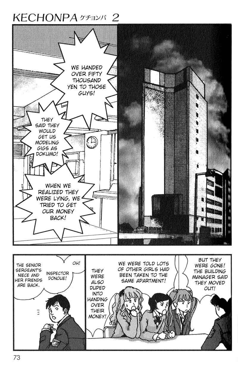 Page 5 Chapter 9 Kechonpa