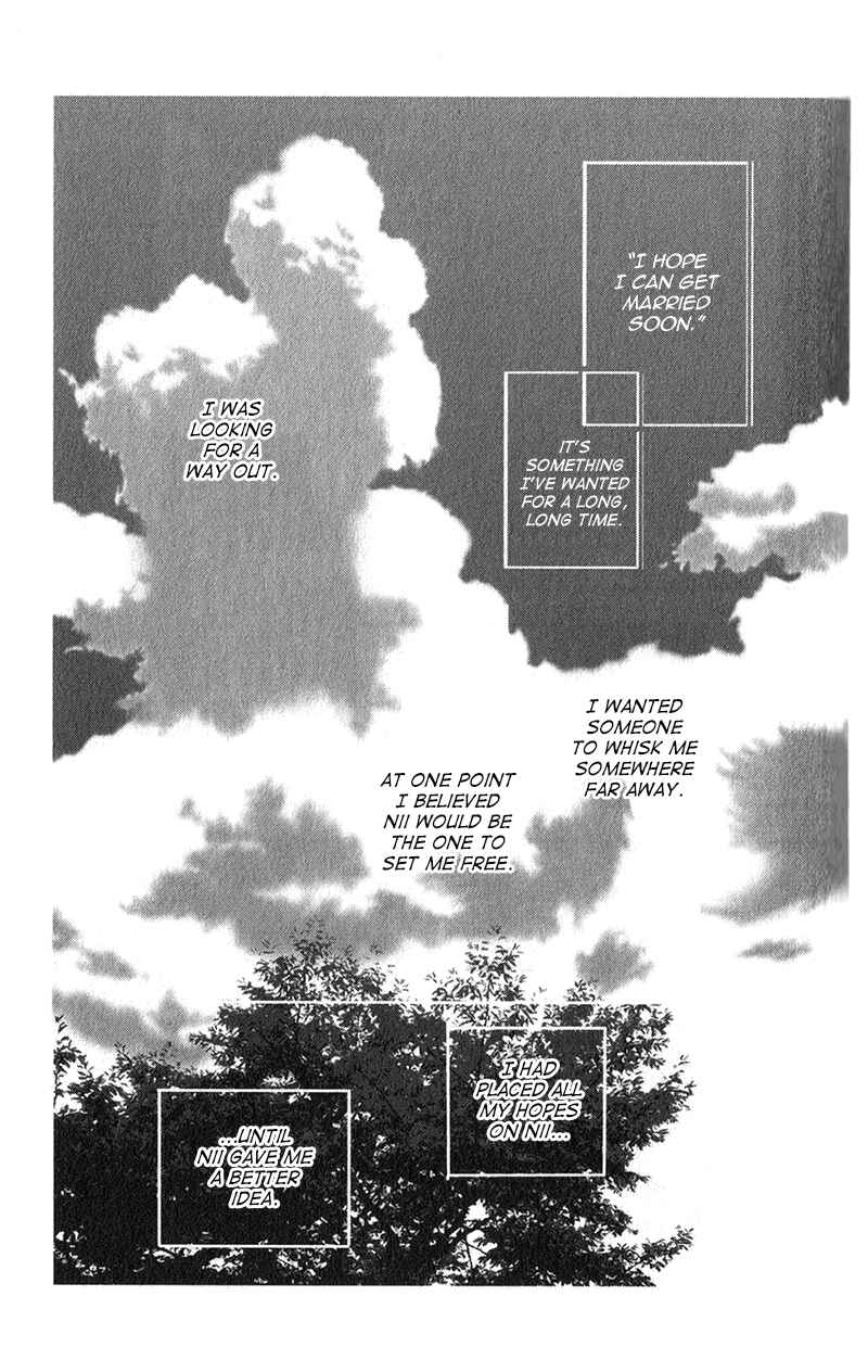 Page 9 Chapter 9 Kechonpa