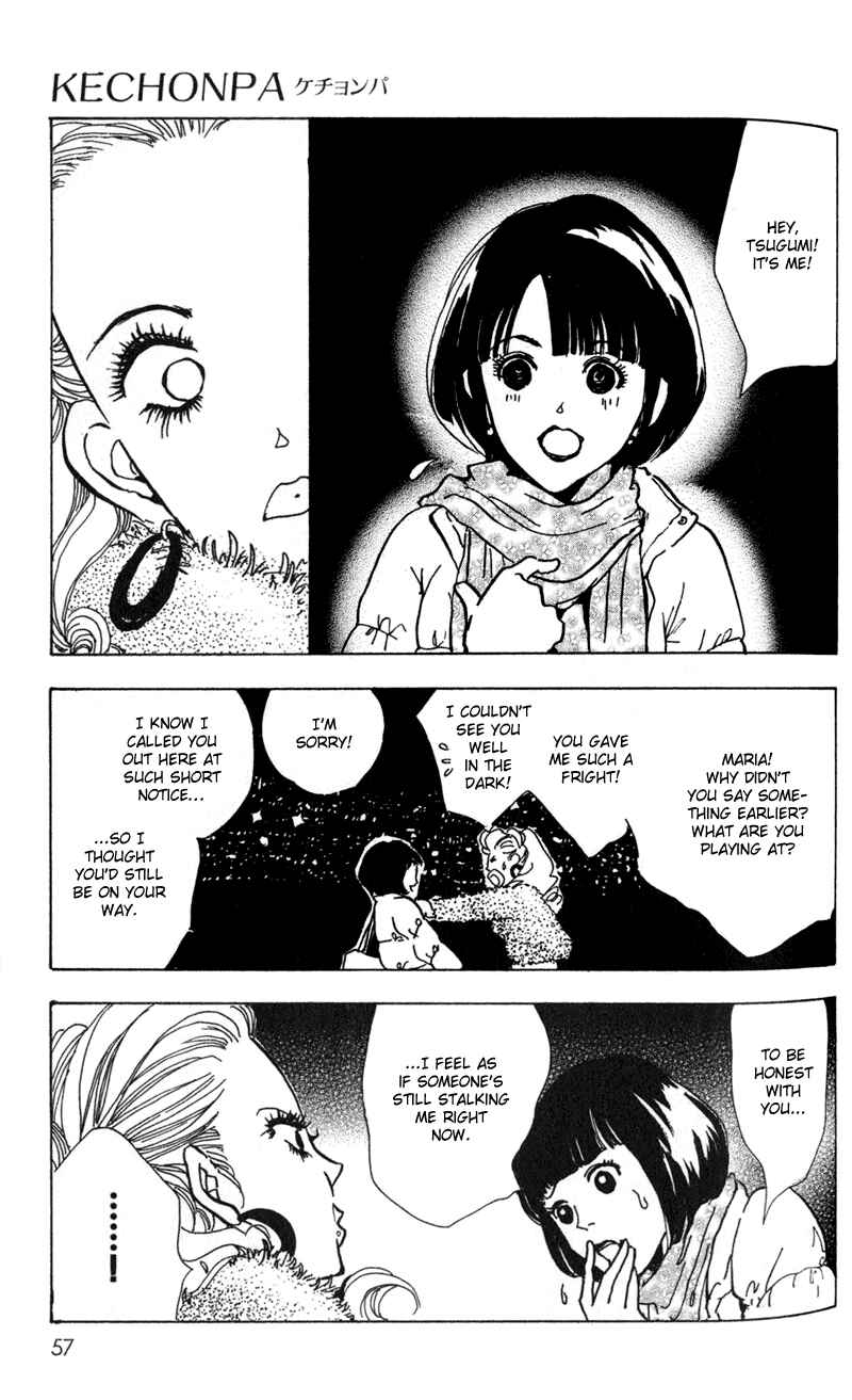 Page 15 Chapter 2 Kechonpa