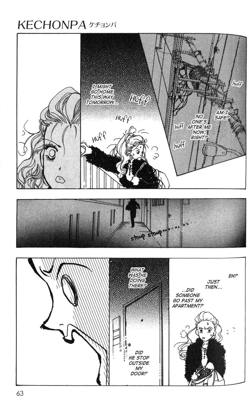 Page 21 Chapter 2 Kechonpa