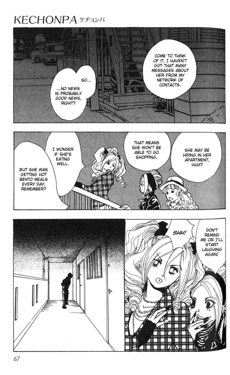 Page 25 Chapter 2 Kechonpa