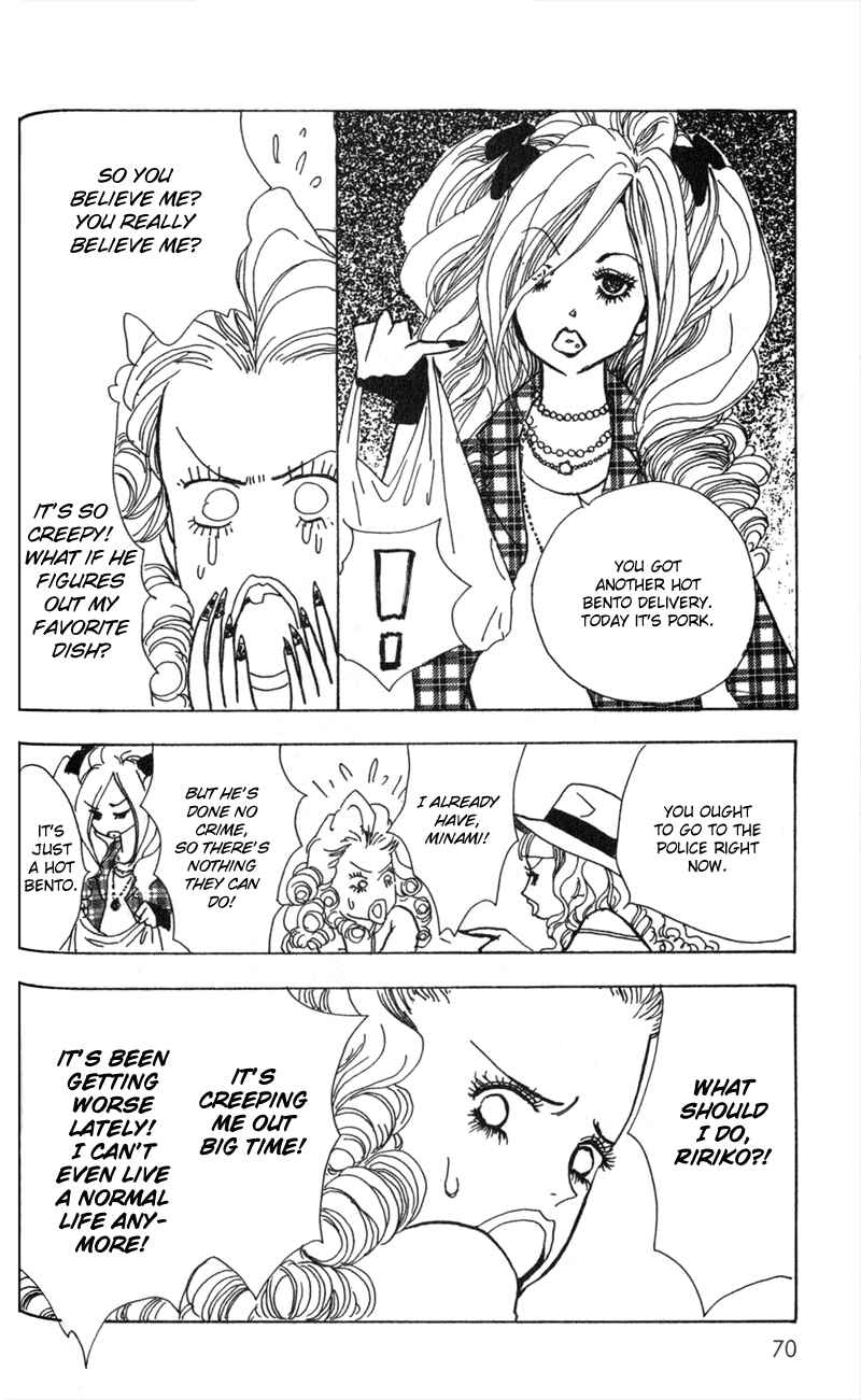 Page 28 Chapter 2 Kechonpa