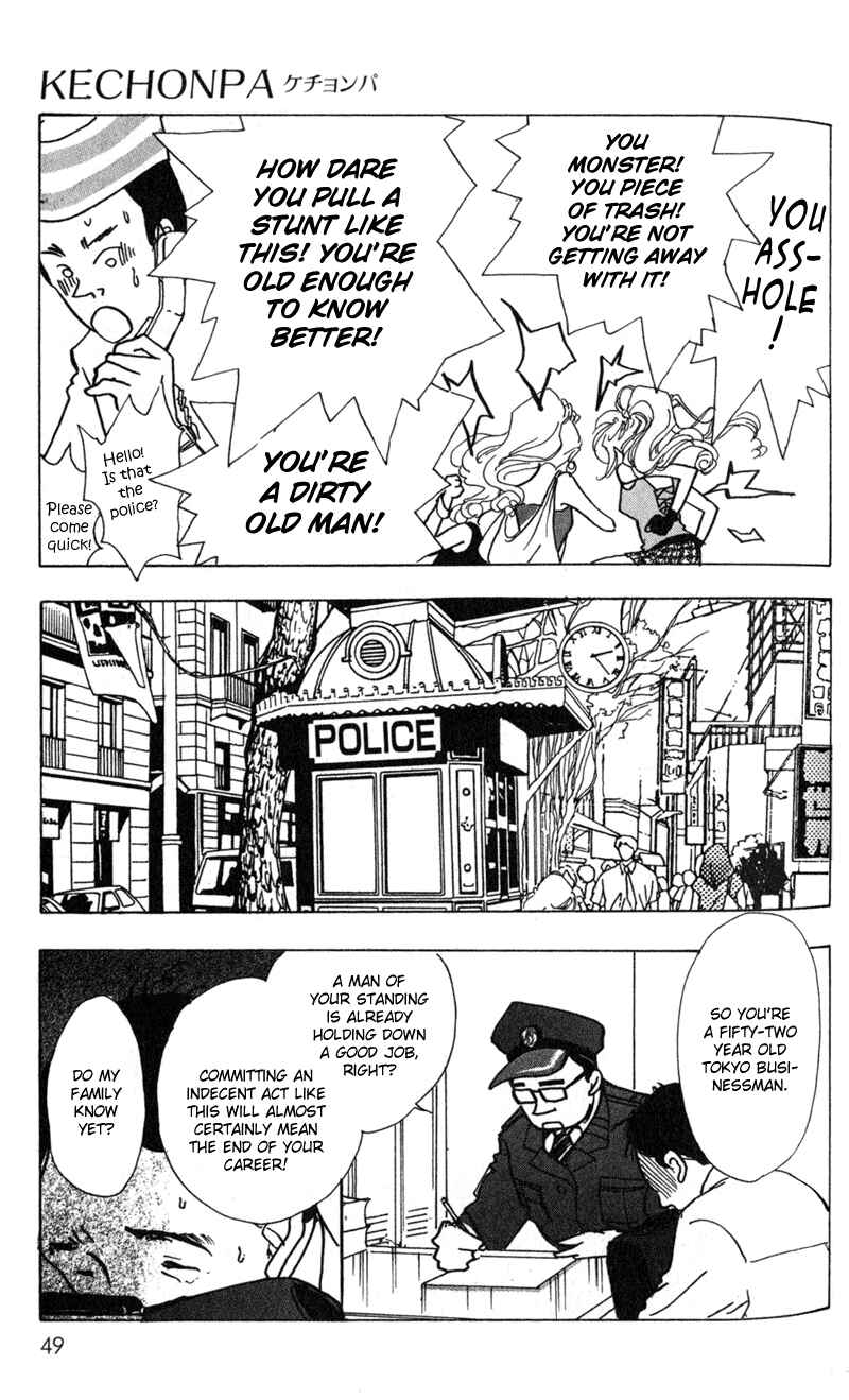 Page 7 Chapter 2 Kechonpa