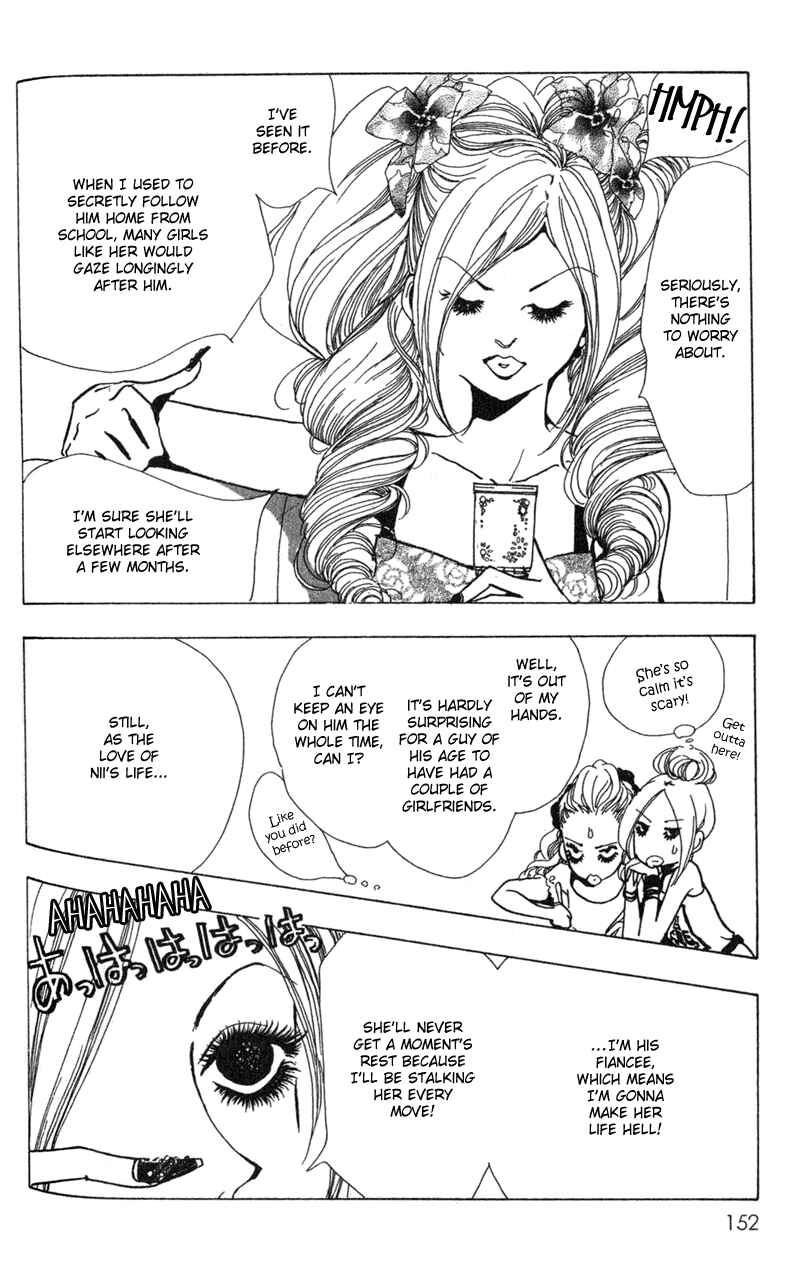 Page 14 Chapter 5 Kechonpa