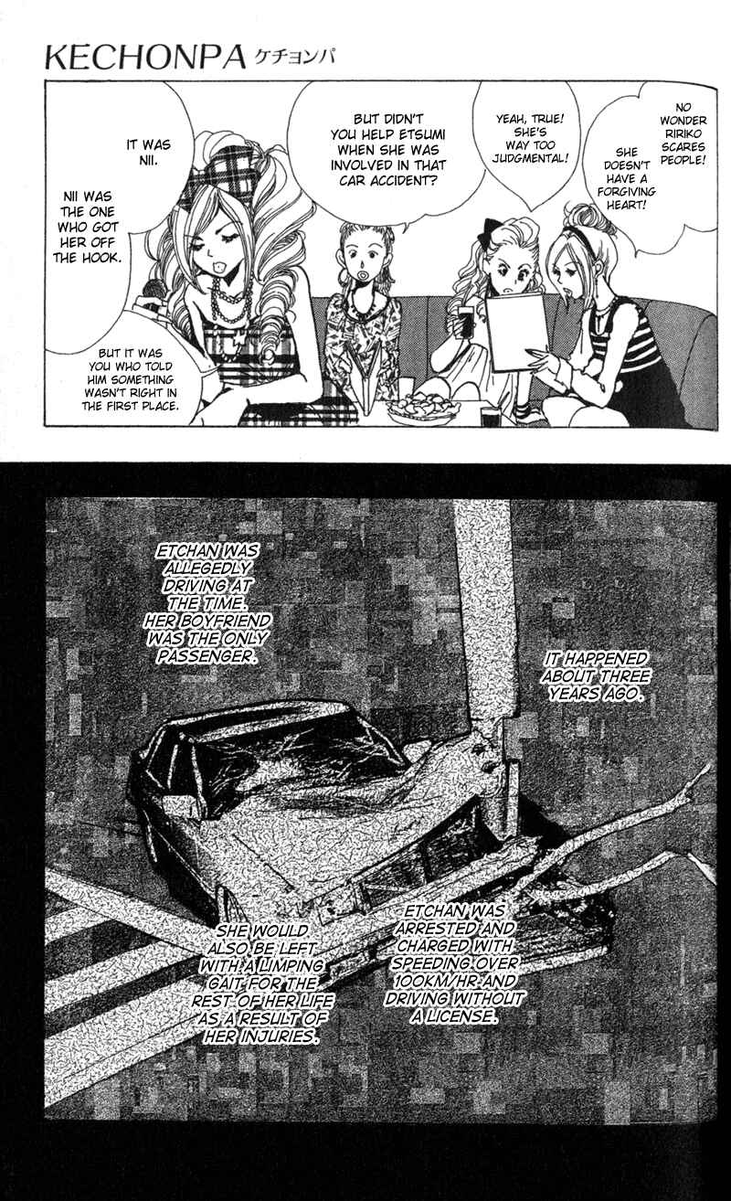 Page 23 Chapter 5 Kechonpa
