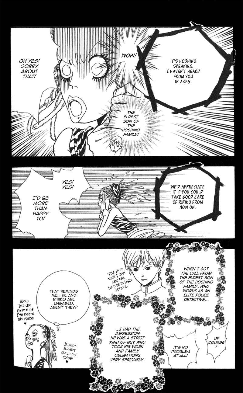Page 4 Chapter 5 Kechonpa