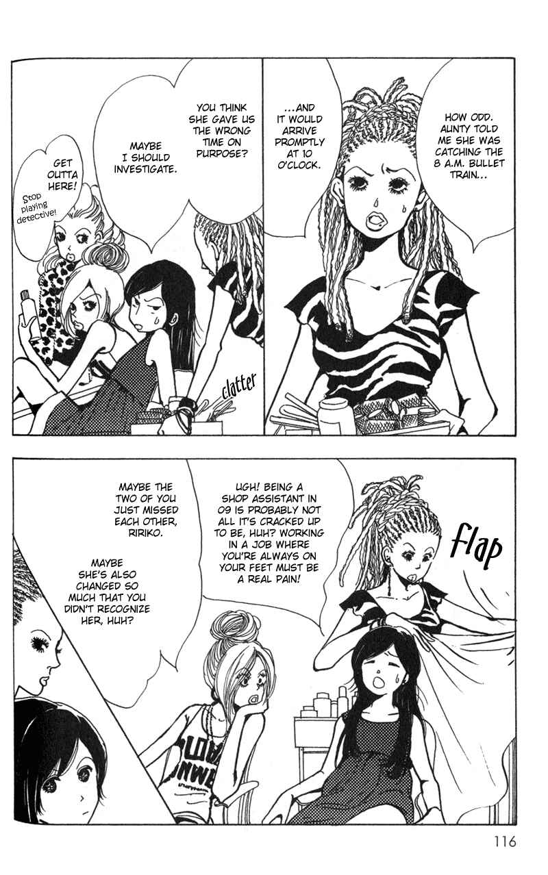 Page 11 Chapter 4 Kechonpa