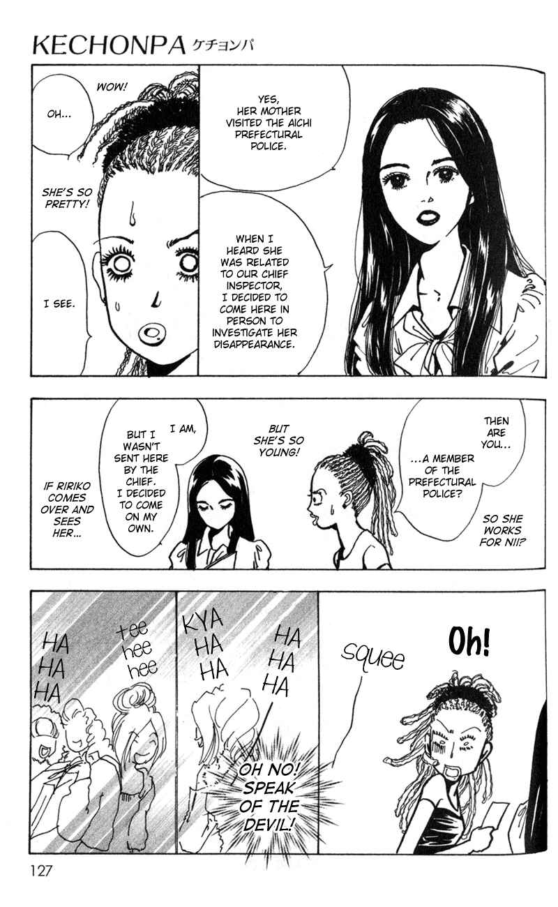 Page 22 Chapter 4 Kechonpa