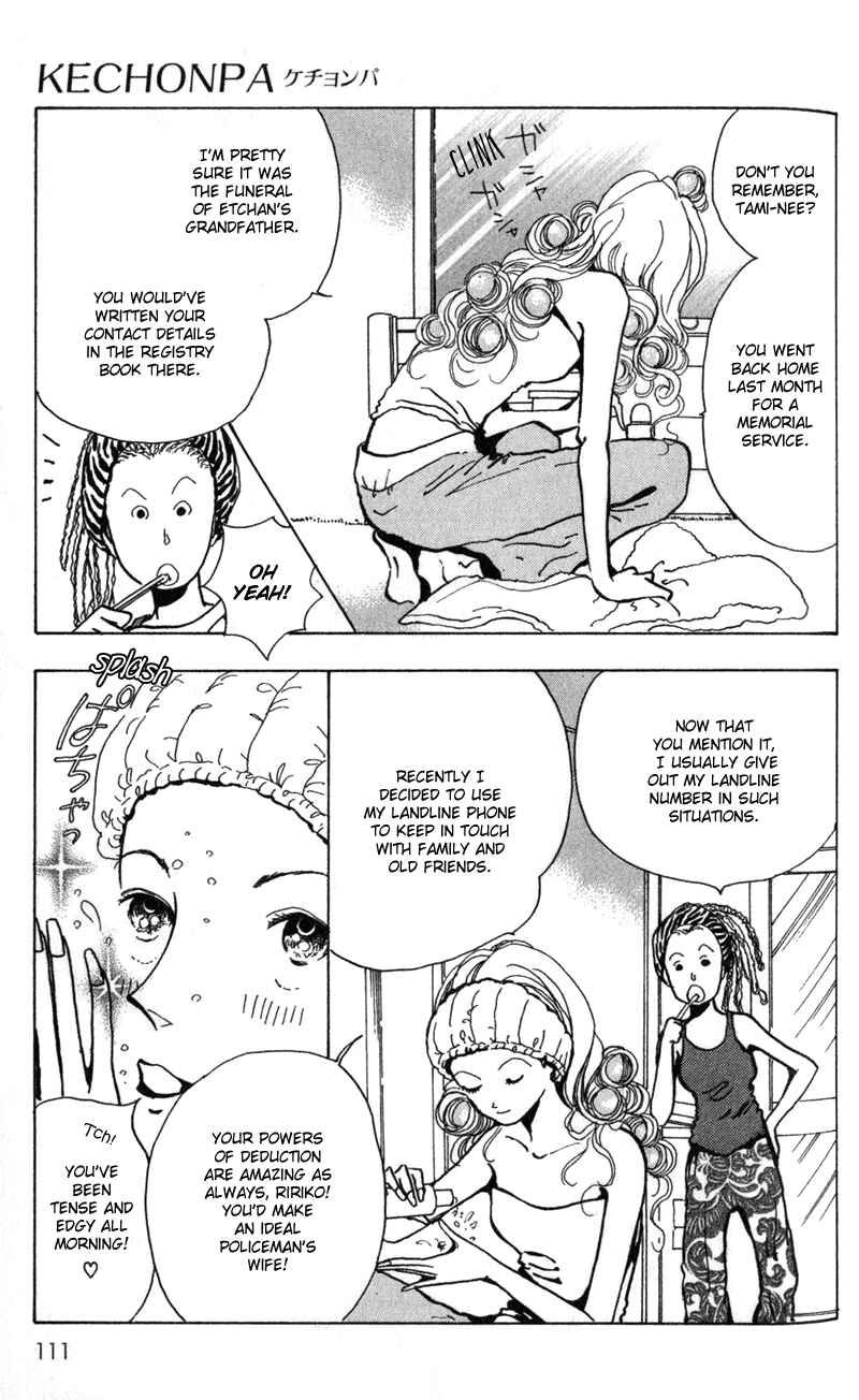 Page 6 Chapter 4 Kechonpa