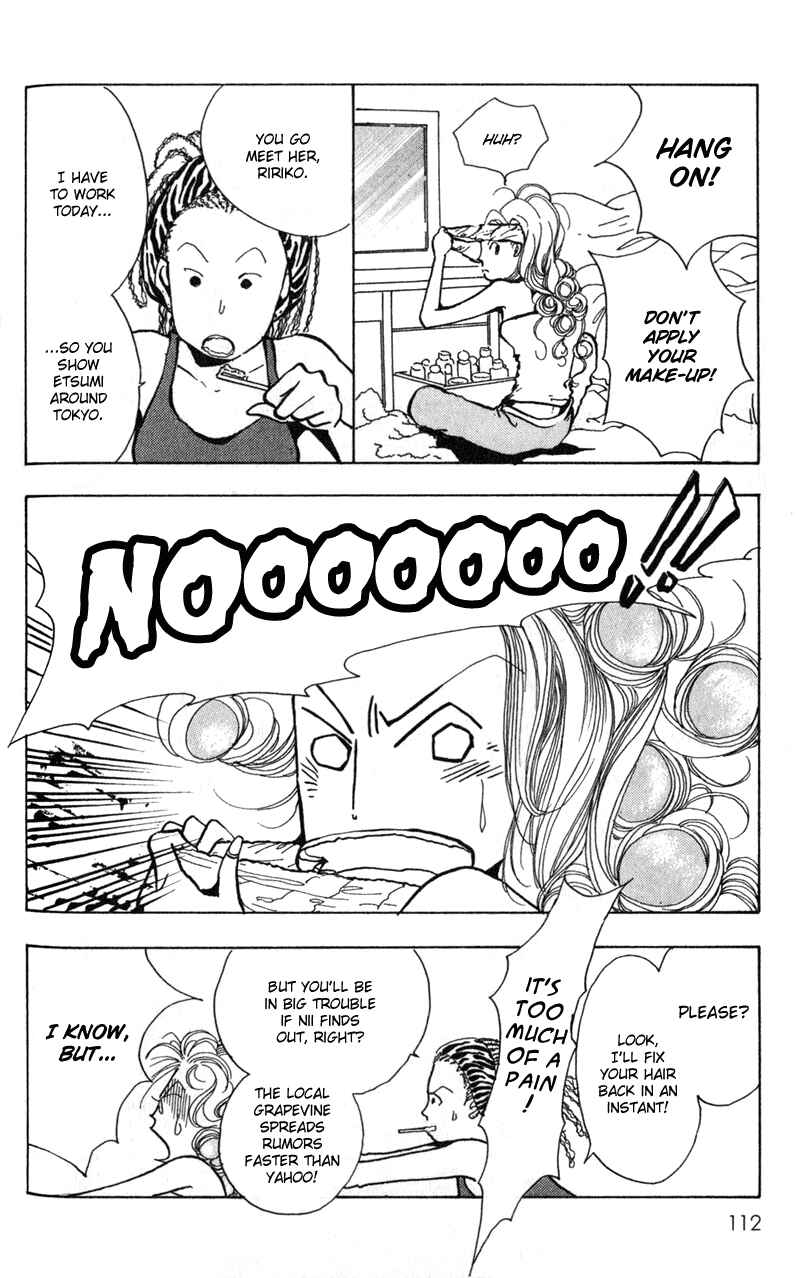 Page 7 Chapter 4 Kechonpa