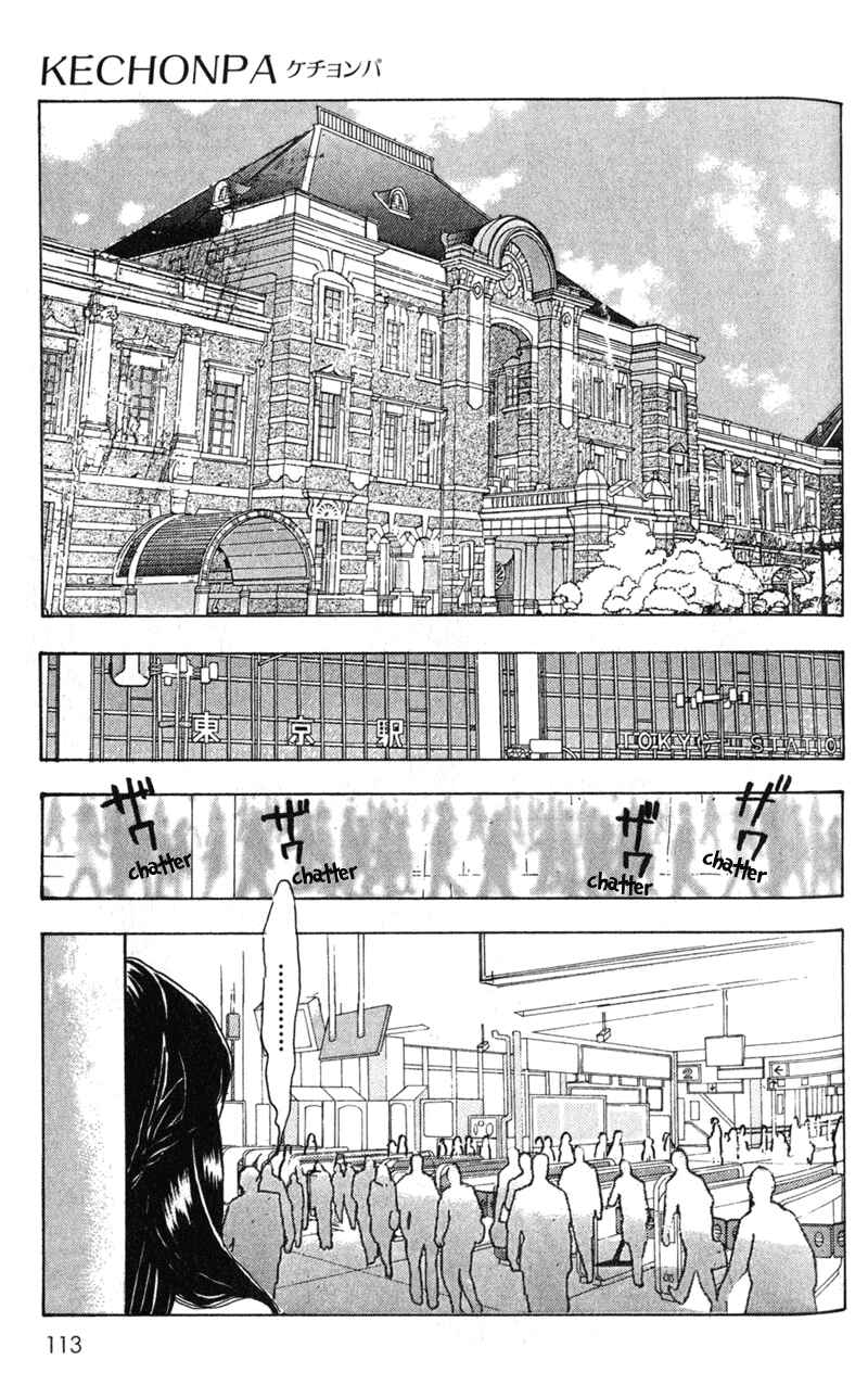 Page 8 Chapter 4 Kechonpa