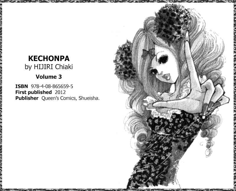 Page 1 Chapter 12 Kechonpa