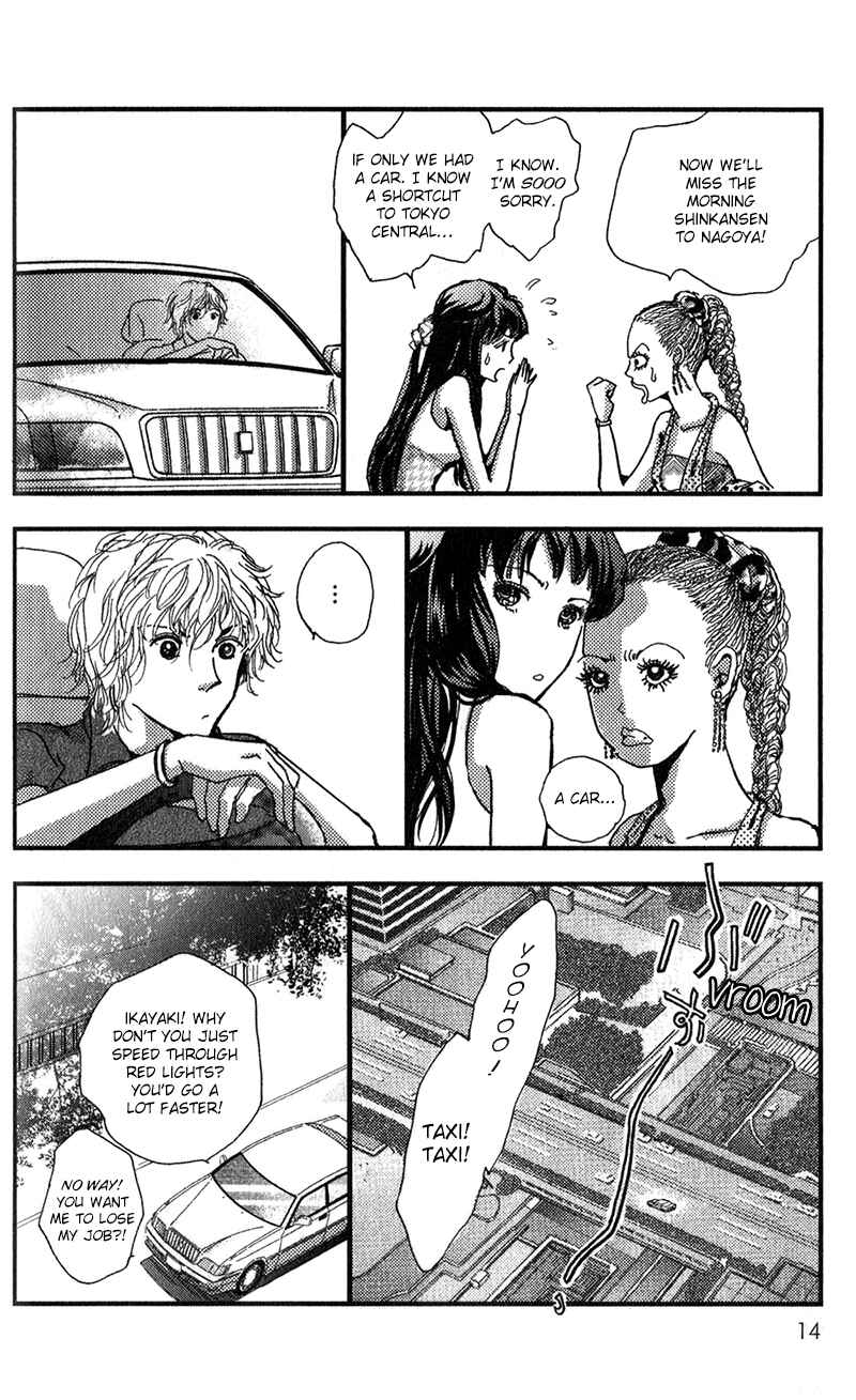 Page 18 Chapter 12 Kechonpa