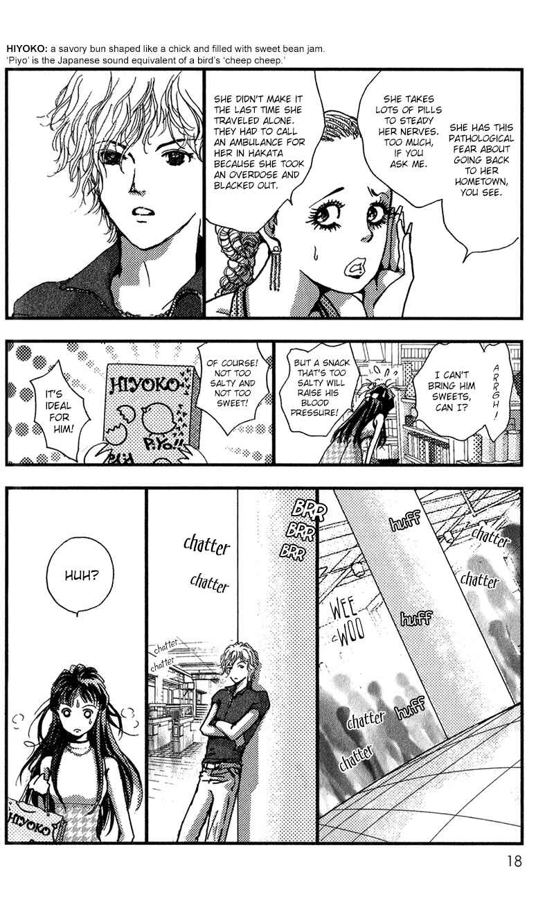 Page 22 Chapter 12 Kechonpa