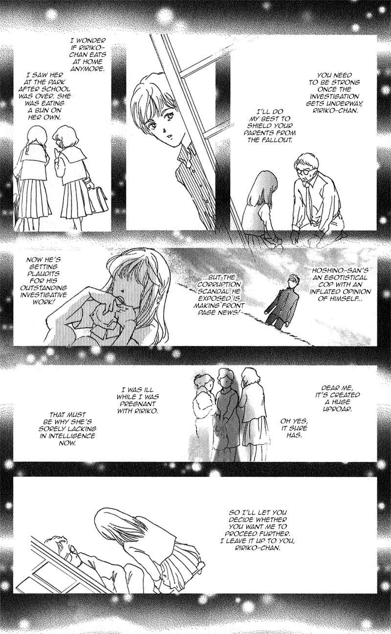 Page 38 Chapter 12 Kechonpa