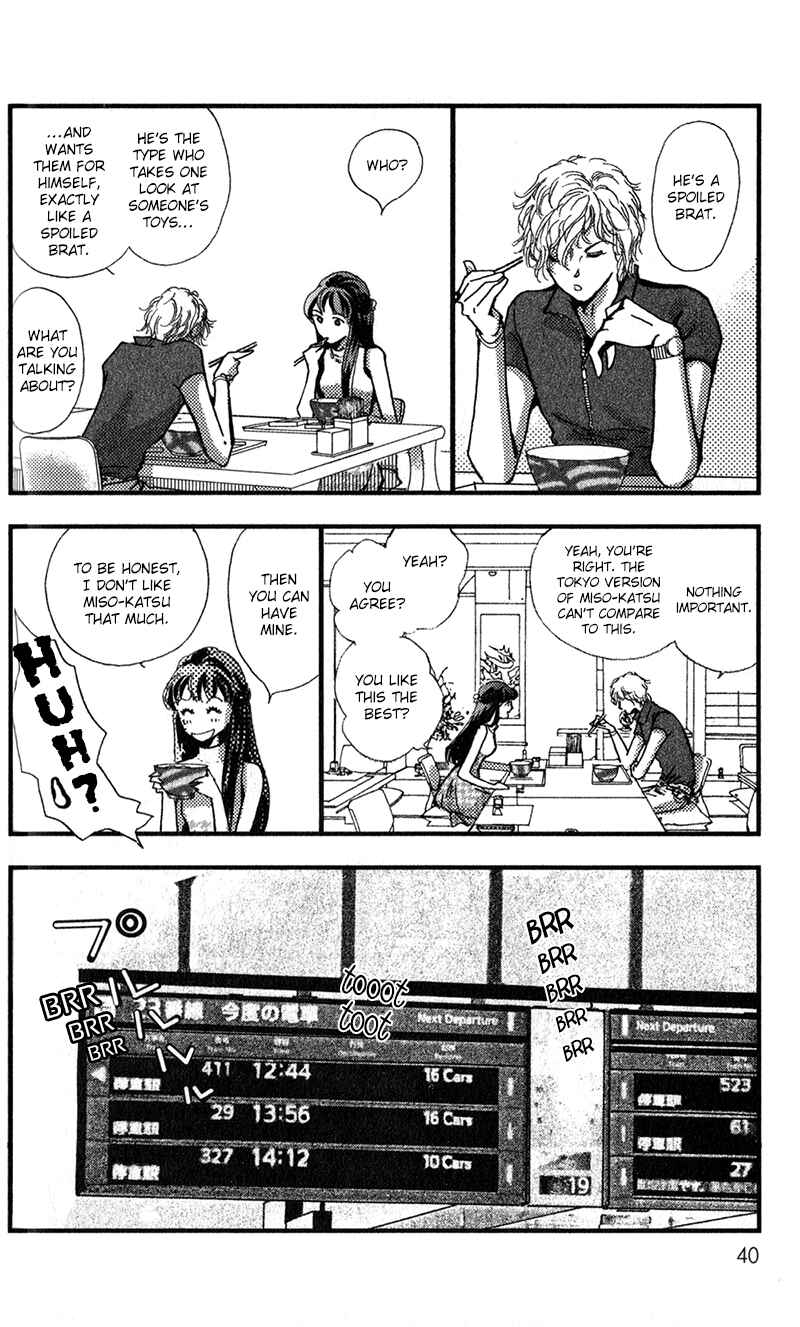 Page 44 Chapter 12 Kechonpa