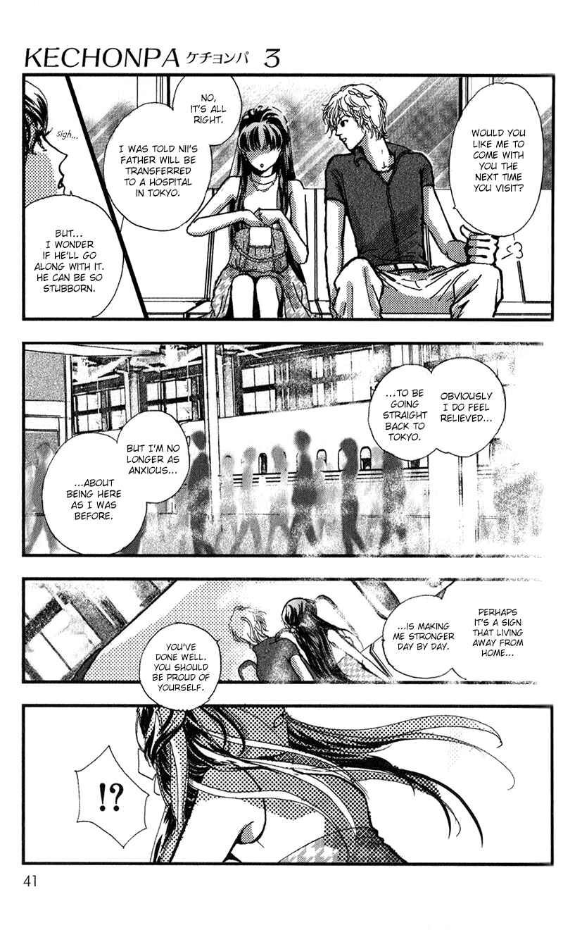 Page 45 Chapter 12 Kechonpa