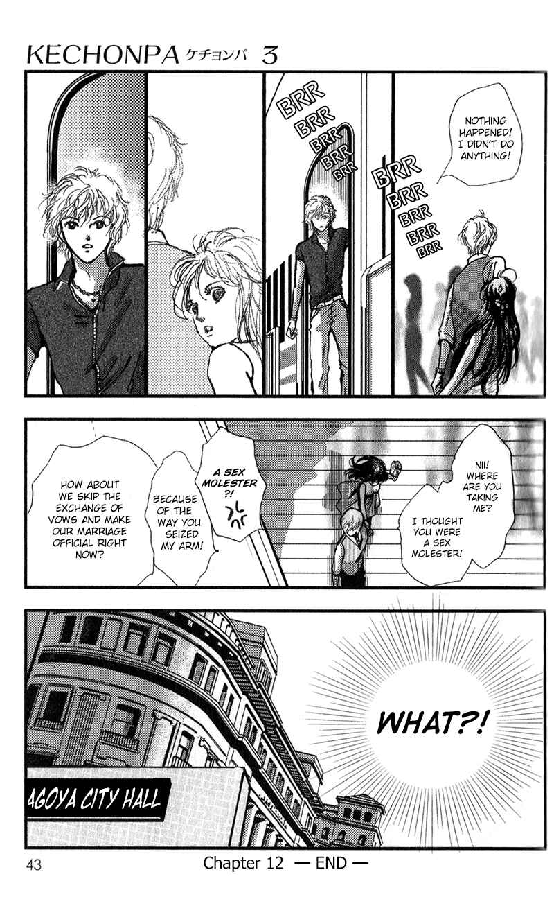 Page 47 Chapter 12 Kechonpa