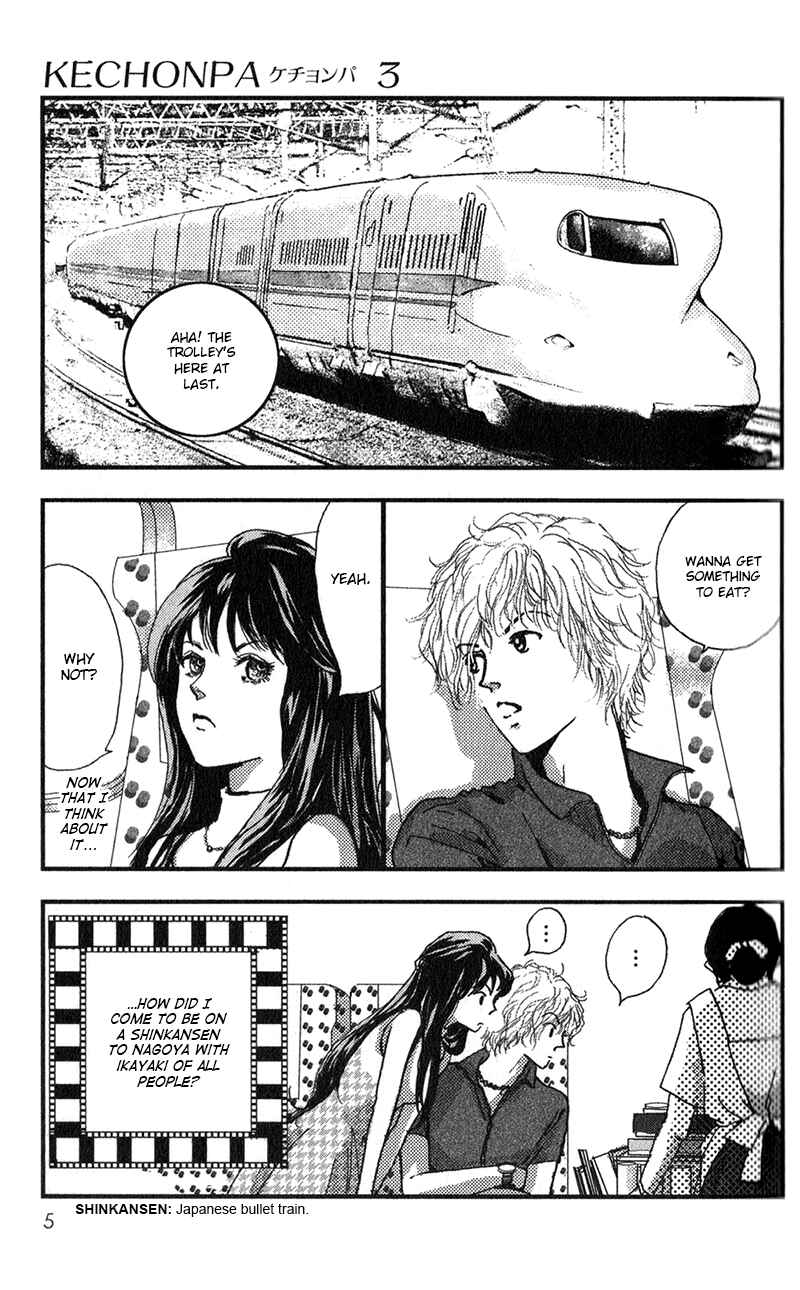 Page 9 Chapter 12 Kechonpa