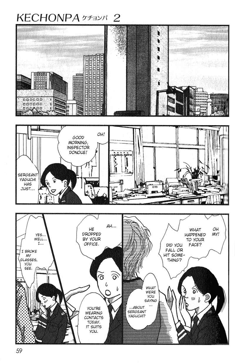 Page 21 Chapter 8 Kechonpa