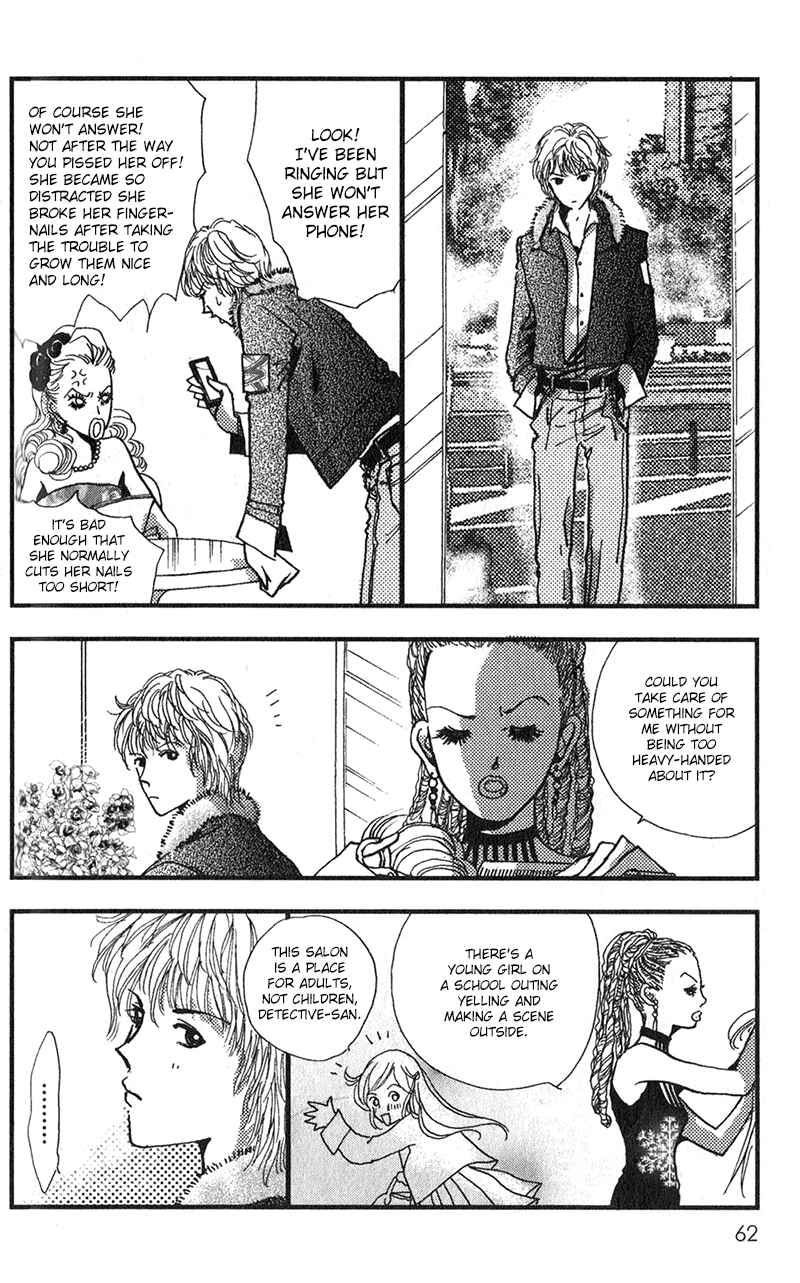 Page 24 Chapter 8 Kechonpa