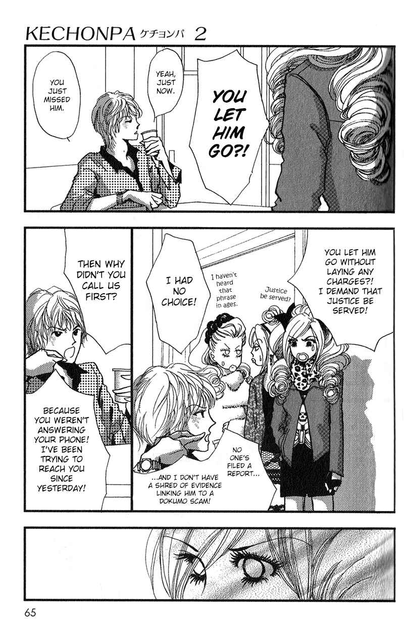 Page 27 Chapter 8 Kechonpa