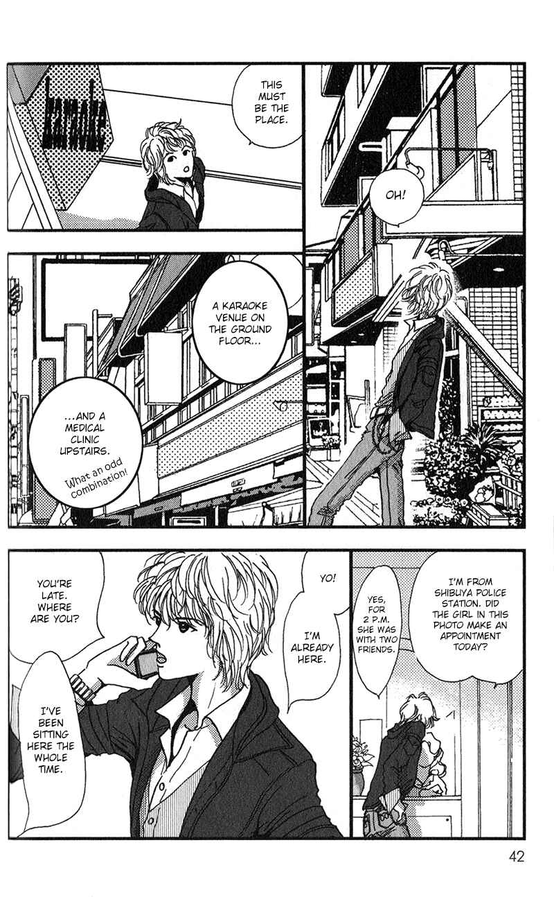 Page 4 Chapter 8 Kechonpa