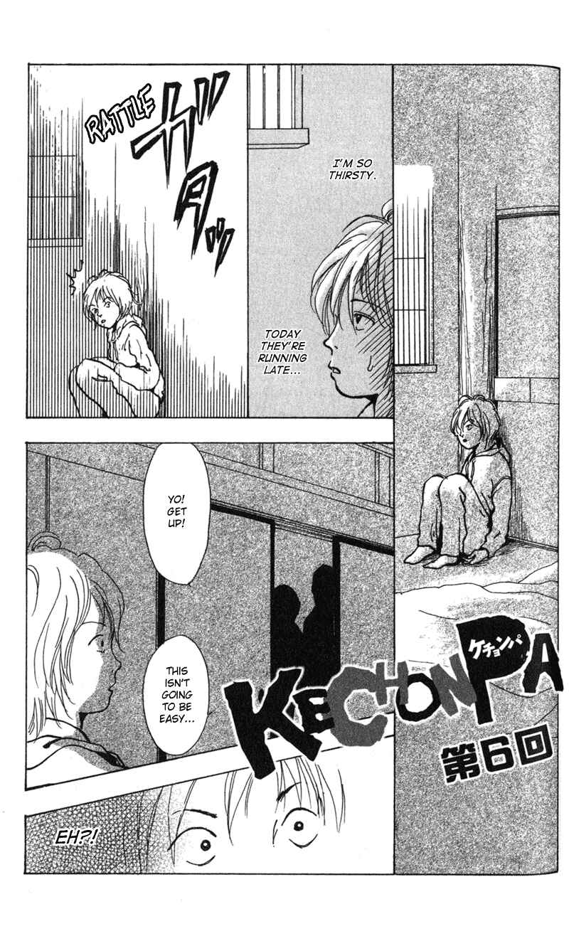 Page 1 Chapter 6 Kechonpa