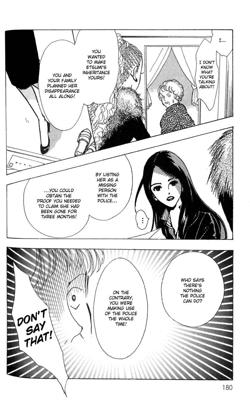 Page 12 Chapter 6 Kechonpa