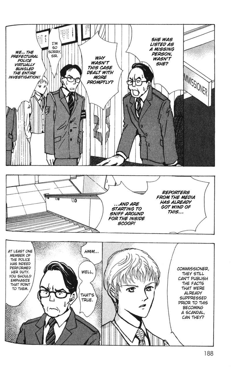 Page 20 Chapter 6 Kechonpa