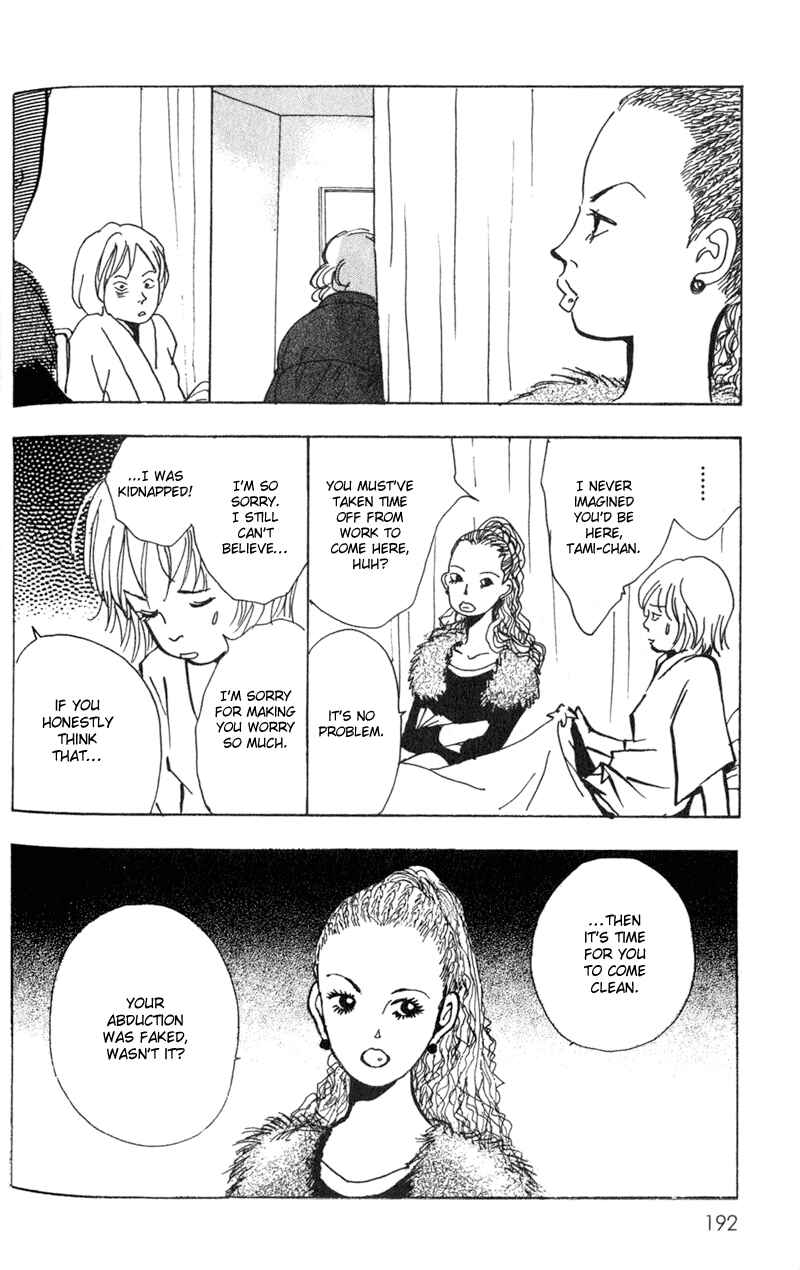 Page 24 Chapter 6 Kechonpa
