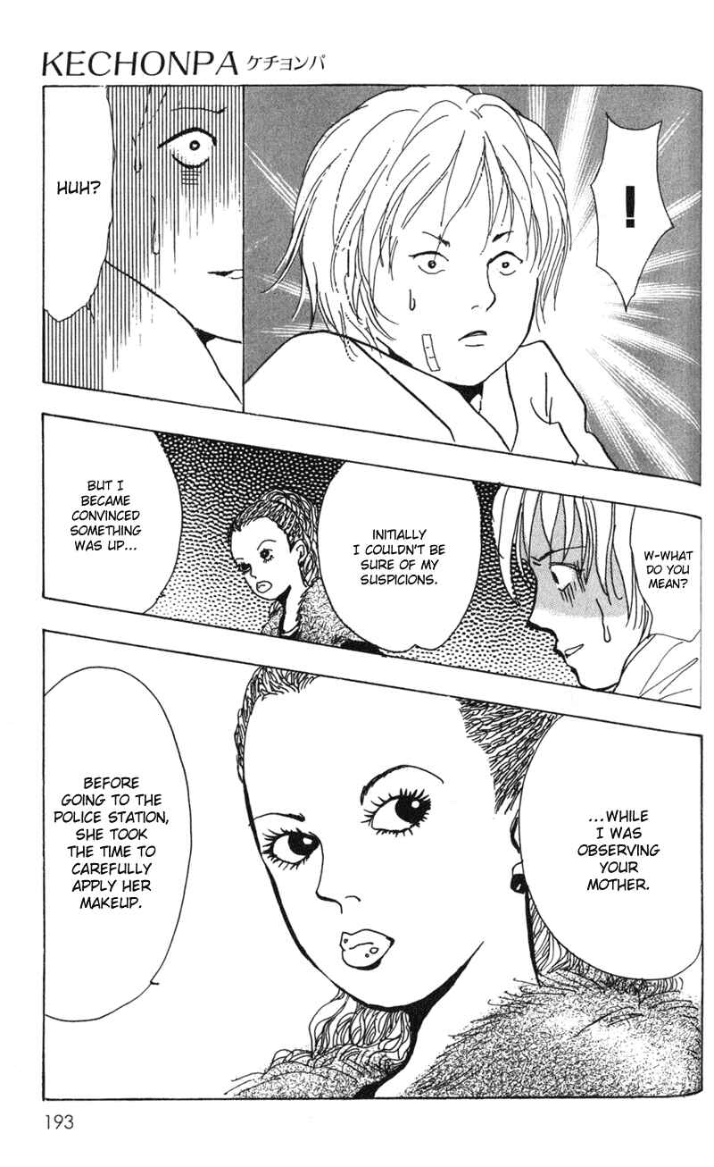 Page 25 Chapter 6 Kechonpa