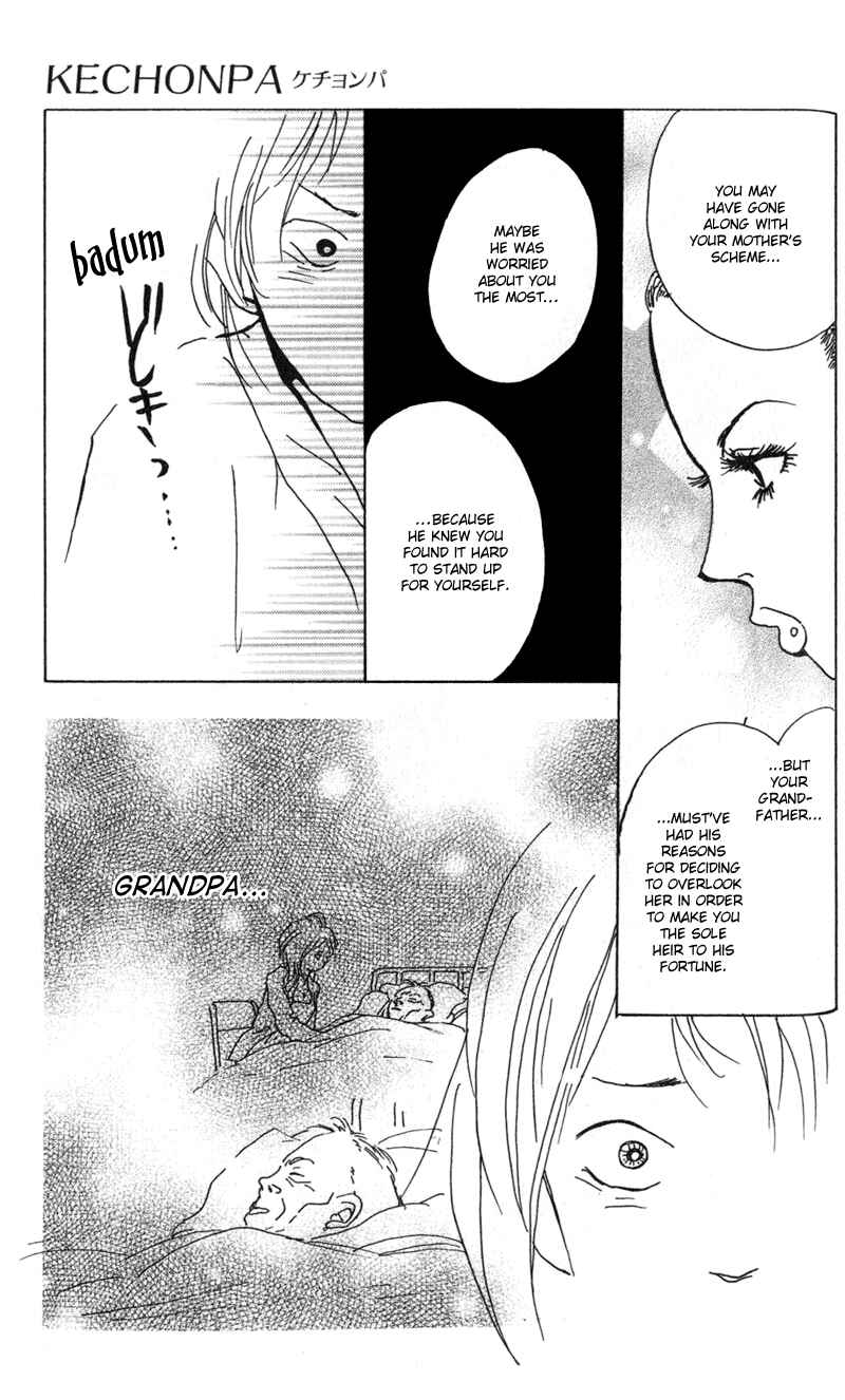 Page 27 Chapter 6 Kechonpa