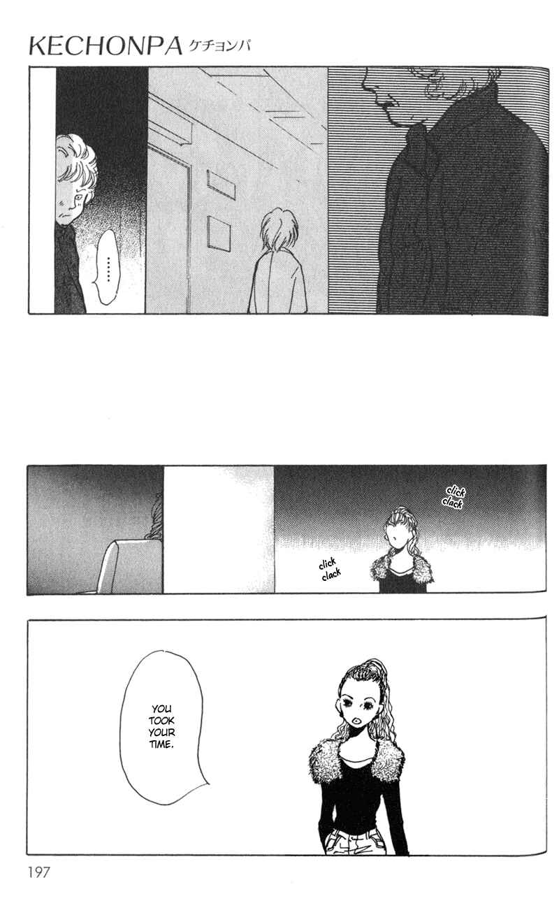 Page 29 Chapter 6 Kechonpa