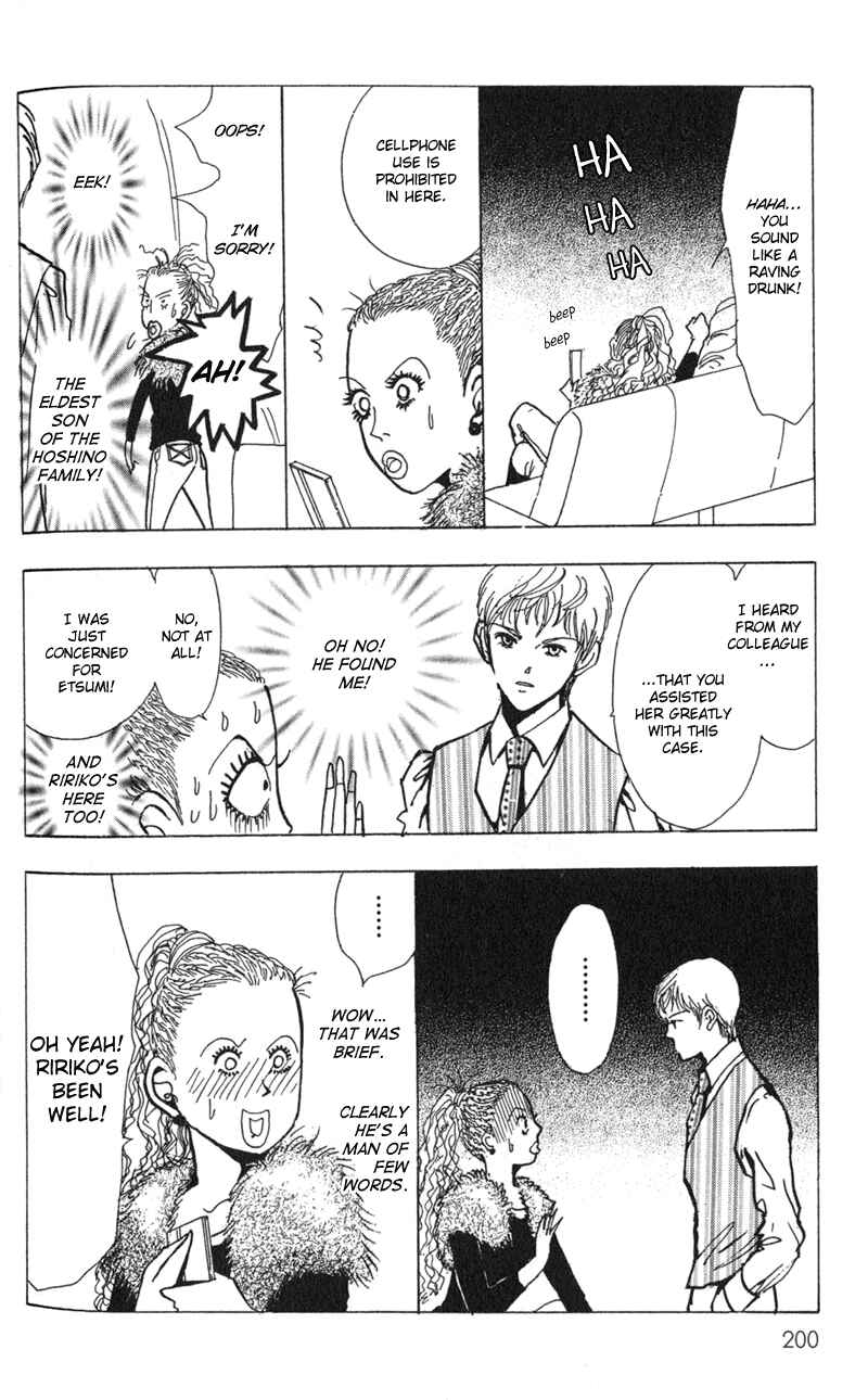 Page 32 Chapter 6 Kechonpa