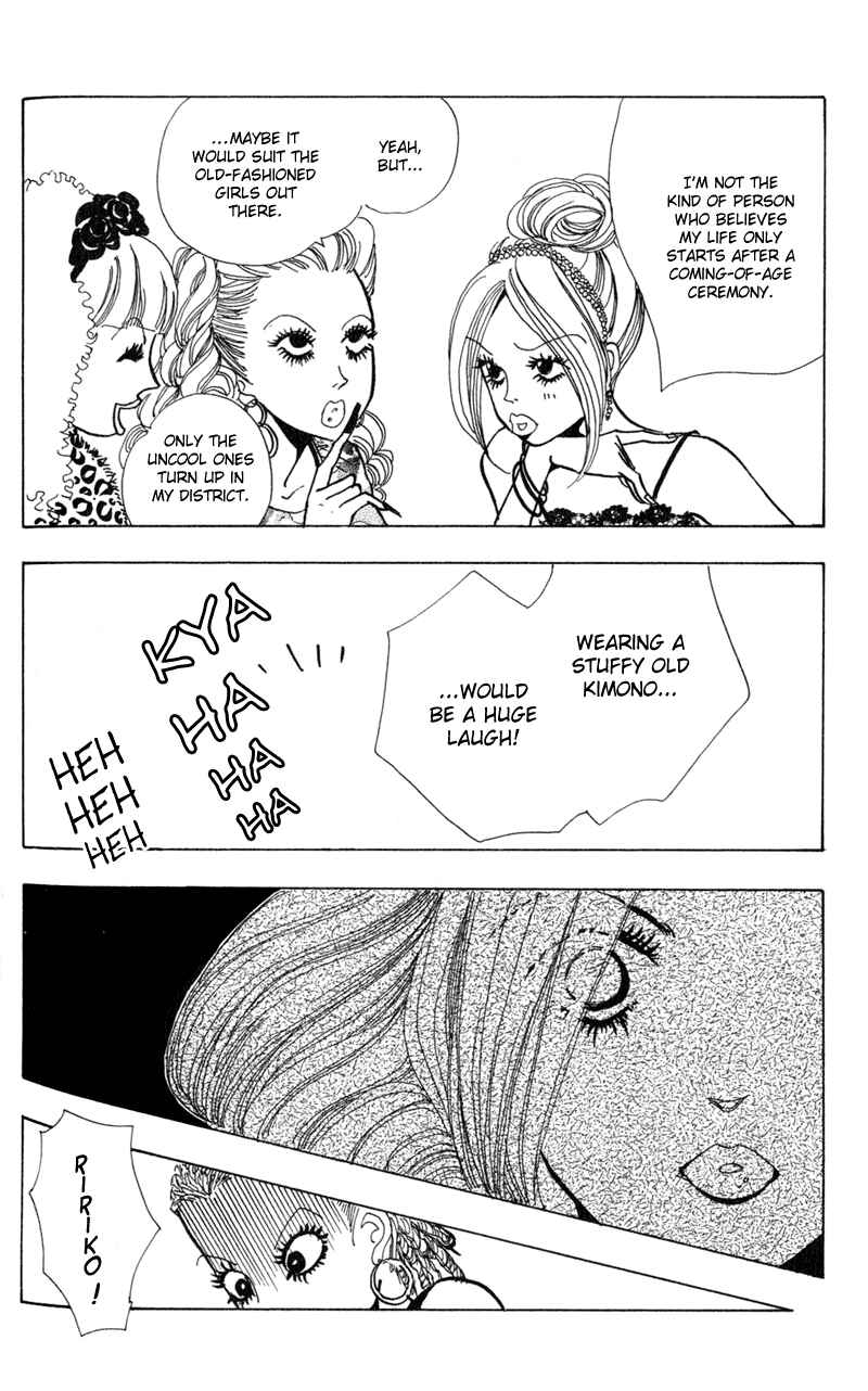 Page 42 Chapter 6 Kechonpa